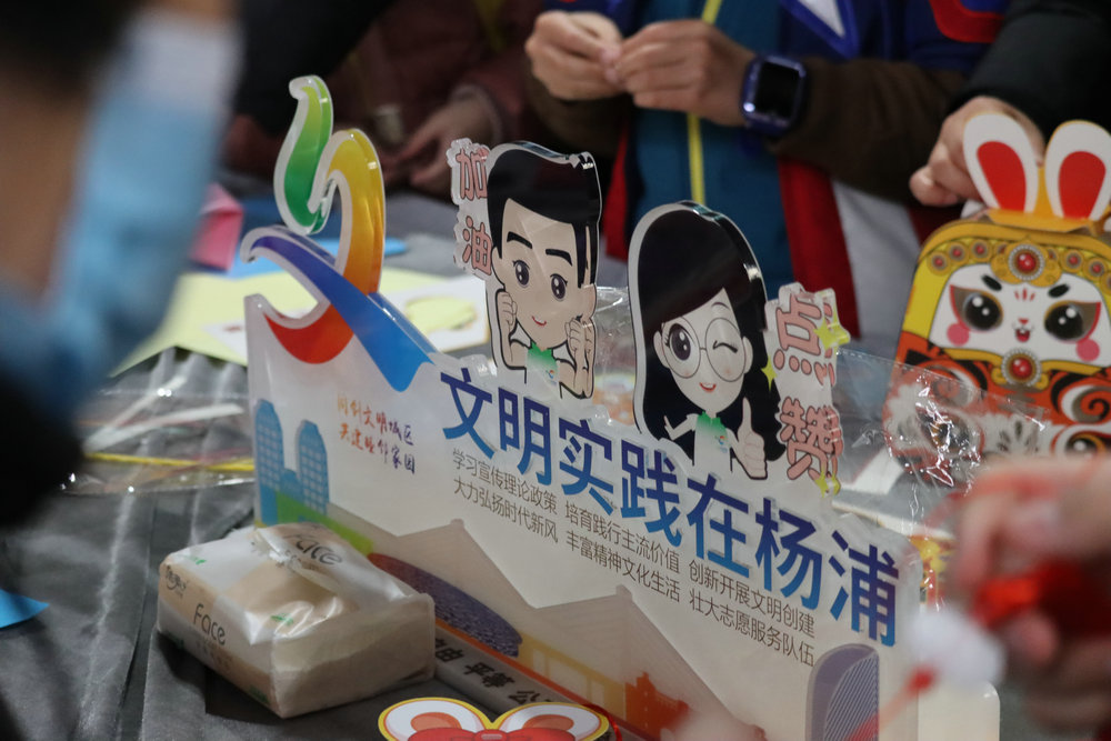 禾基文化