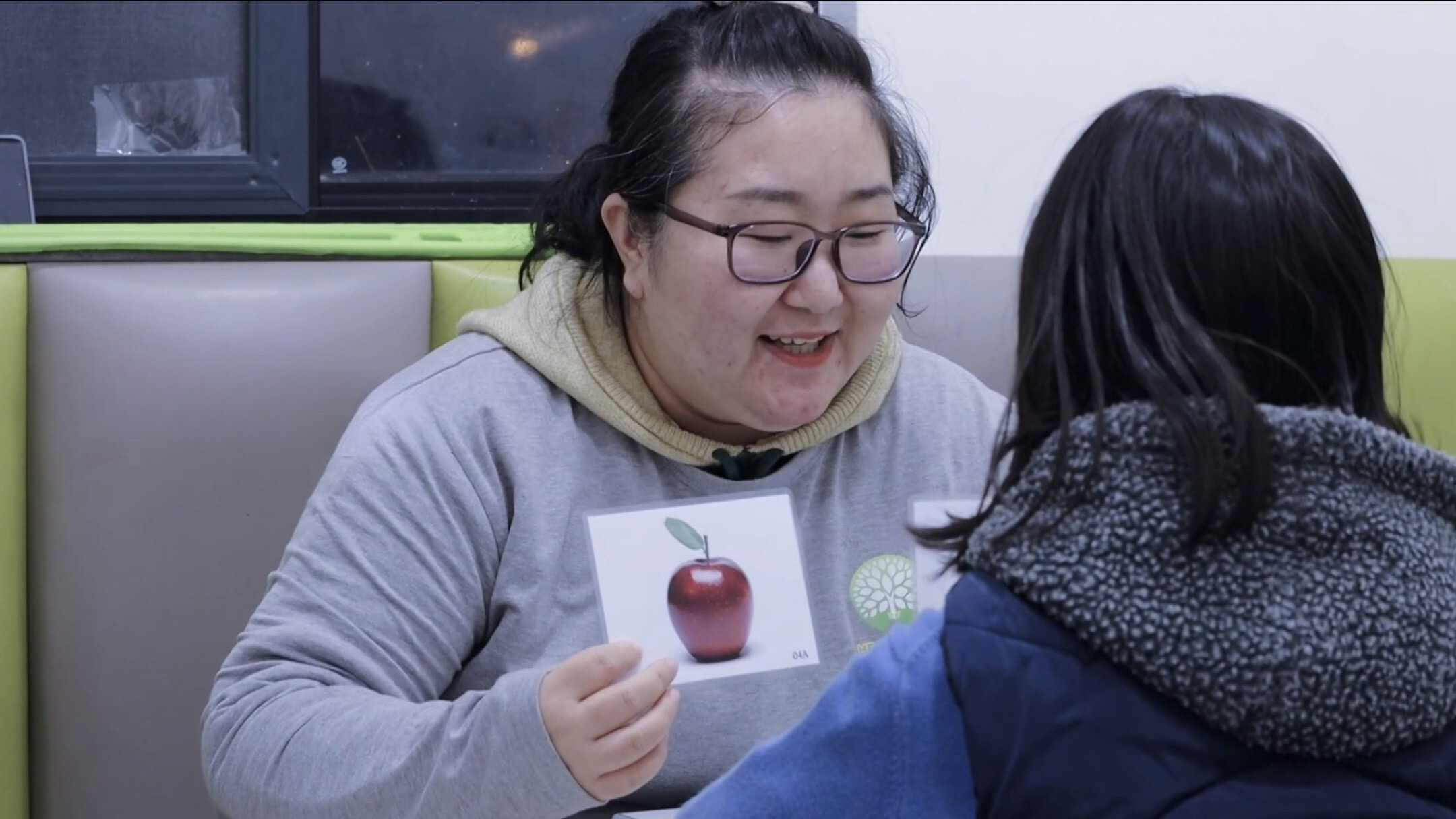 桌面认知