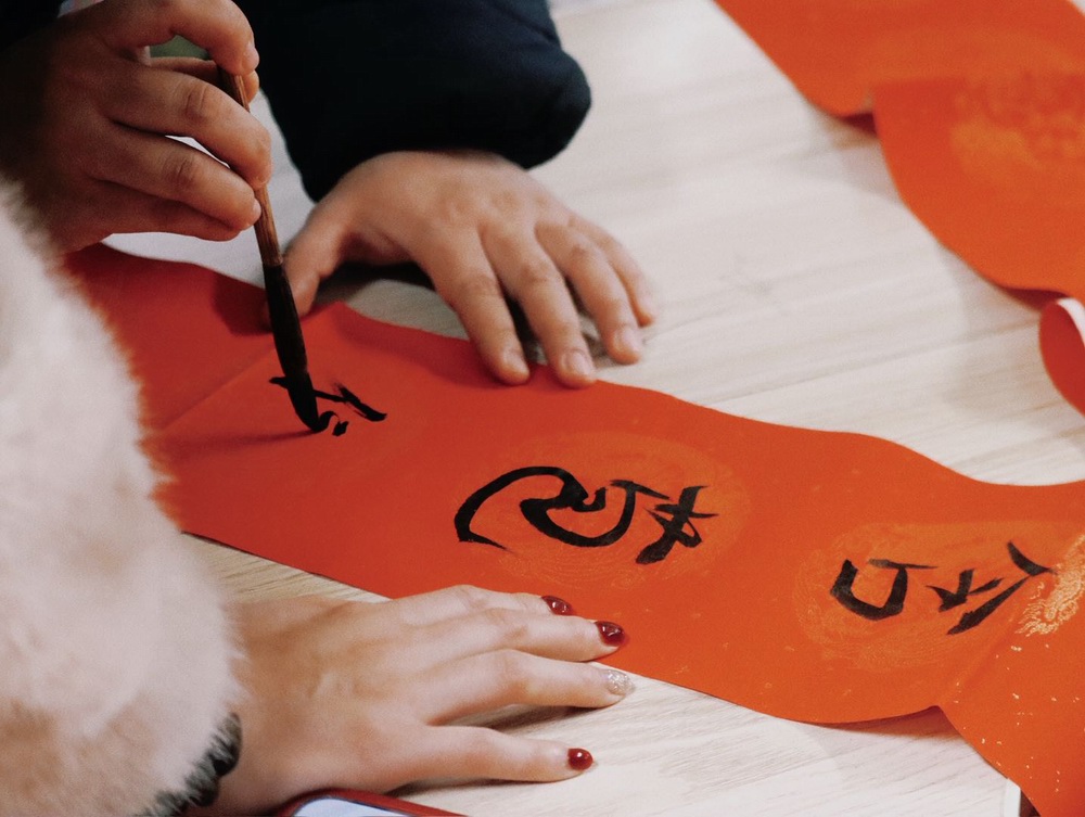 禾基儿童发展中心 · 温暖迎新年